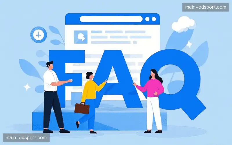 直播观看流程FAQ